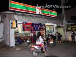 หนุ่มพัทลุงถูกอริเก่าจ้วงแทงอาการสาหัสขณะซื้อของที่ 7-11