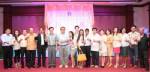 ธปท. สำนักงานภาคใต้เลี้ยงสังสรรค์สื่อมวลชน ณ หรรษาเจบีหาดใหญ่