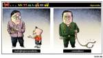 วันเด็กผู้ใหญ่บางคนเสียเงิน...  VS  ....บางคนเสียหมา
