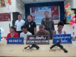 ตร.สัตหีบจับ 2 ผู้ต้องหาพร้อมอาวุธปืน
