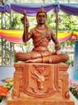 สกสค.ชวนครูผู้มีจิตศรัทธาร่วมสร้าง “พระพฤหัสบดี” องค์เทพแห่งความเป็นครู