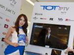 ทีโอทีหวัง iPTV ดันยอดบรอดแบนด์ทะลุ 2 ล้านราย