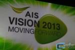 เปิดวิชันเอไอเอส ปี 2013 มั่นใจยึดผู้นำ 3G