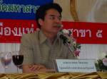 “วราเทพ” แจงการใช้เงิน SML ผู้นำชุมชนในมหาสารคามหลังพบปัญหาอื้อ