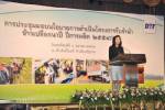 ทางตันจำนำข้าว ธ.ก.ส.เลือดเข้าตา ไล่ทวงหนี้พาณิชย์