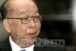 “ปึ้ง” กลัวต่างชาติกดดัน ศก.แถมยูเอ็นจุ้นรบ หากไม่ทำตามคำสั่งศาลโลก
