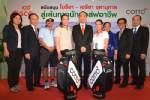 SCG และ COTTO หนุน Thai Sisters โมรียา-เอรียา ลุยกอล์ฟอาชีพ