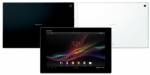ขอแก้ตัว! โซนี่เปิดตัว Xperia Tablet Z, แท็บเล็ตสุดบาง, กันน้ำได้