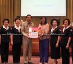แม่ค้าหมูปิ้งโชคดีถูกรางวัลที่ 1 สลากกาชาดรับทองคำหนัก 20 บาท