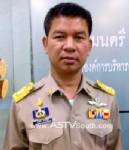 อบจ.14 จว.ใต้จับมือเก็บภาษีคลังน้ำมัน เผยรายได้เพิ่มปีละกว่าร้อยล้านบาท
