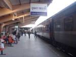 สถานีรถไฟอุบลฯ คนแห่คืนตั๋ว-ใช้บริการน้อยหลังรถไฟตกรางที่โคราช