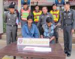ตร.หนองคายจับ 2 โจ๋อุดร พร้อมของกลางยาบ้า 580 เม็ด
