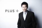 พลัสฯ ยันไม่พบปัจจัย “ฟองสบู่” อสังหาฯ ชี้แบงก์เข้มงวดปล่อยสินเชื่อ