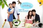 เรื่องย่อละคร จบบริบูรณ์ "พรพรหมอลเวง"