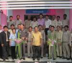 ราชบุรีเปิดศูนย์ประสานงานรักษาความปลอดภัย