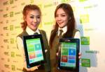 เอเซอร์ส่ง B1 แท็บเล็ตชนตลาดจีน เจาะกระโปรงบานขาสั้น