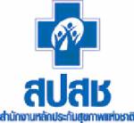 สปสช.เล็งขยายศูนย์บริการหลักประกันสุขภาพ