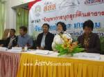 ระดมสมองหาแนวทางแก้ปัญหาบุกรุกที่สาธารณะในภูเก็ต