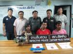 ตร.สัตหีบรวบแก๊งยูเทิร์นค้ายาบ้าให้วัยรุ่นในพื้นที่