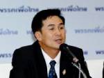 ปชป.โวยรัฐบาลลดค่าหัวประกันสุขภาพ สธ. อ้างค่าแรงพุ่งต้องขึ้นค่ารักษา