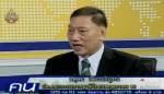 ญาติวีรชนพฤษภา 35 แถลงหนุนนิรโทษฯ เฉพาะชาวบ้าน จี้ “ธาริต” ลาออก