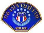 จับทนายเก๊! ตุ๋นเหยื่อทำธุรกิจประกันผู้ต้องหา-สูญ 135 ล.