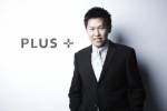 พลัสฯ วิเคราะห์คอนโดฯ ใกล้สถานศึกษา-แหล่งงานมาแรง
