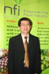 สถาบันอาหารยกระดับเอสเอ็มอี-โอทอป พัฒนาอาหารบุกตลาดฮาลาลโลก