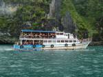 ท่องเที่ยวทะเลตรังช่วงตรุษจีนคึกคัก คาดเงินสะพัดถึง 100 ล้าน