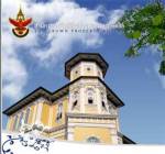 สำนักทรัพย์สินฯ มอบรถกระบะพร้อมอุปกรณ์ให้ ตร.ใช้งาน