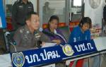 ปคม.รวบสาวแสบหลอกเด็กขึ้นรถตู้เดินสายเต้นโชว์ของลับให้แขกลูบคลำ