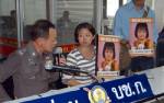 แม่ร้อง ปคม. ลูกสาว 4 ขวบถูกลักในงานดอกฝ้ายเมืองเลย