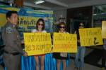 กลุ่มผู้เสียหายร้องถูกแก๊งตุ๋นขายไอโฟนหนีภาษี สูญ 20 ล้าน