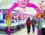 หอการค้าฯ คาดวาเลนไทน์ปีนี้เม็ดเงินสะพัด 3.2 พันล้าน สูงสุดในรอบ 5 ปี