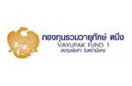 กองทุนวายุภักษ์ 1 ประกาศปันผล 6.0 เปอร์เซ็น