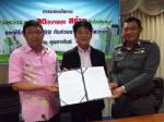 ผู้ว่าฯ ระยองประกาศทุกพื้นที่ต้องไม่มีบ่อนการพนันเด็ดขาด