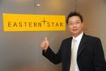 ESTAR วางเป้าขาย 3.2 พันล. ผุดคอนโดฯ เกาะแนวรถไฟฟ้า
