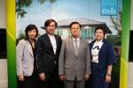 มั่นคงฯ บุกทำเลกลางกรุง