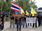 “คมนาคม” สั่ง ทลฉ.เตรียมพร้อมรับปัญหาเหตุพนักงานท่ากรุงเทพหยุดทำโอที