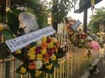 อุเทนถวาย 500 คน ประท้วงจุฬาฯไล่ที่