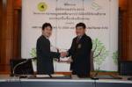 ทน.พิษณุโลก ต่อยอดแผนกำจัดขยะ-ขายเป็นเชื้อเพลิง 2 แสนตันใน 3 ปี