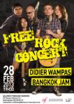 สมาคมฝรั่งเศสจัดฟรีคอนเสิร์ต พั้งค์-ร็อค โดย "ดิดิเย่ร์ วองม์ปาส"