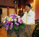 ผวจ.ระยอง แถลงขยายตลาดสินค้า 4 จังหวัดตะวันออก
