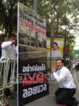 “ชูวิทย์” โวยปลัด กทม.สั่งเก็บป้ายต้านโกง เหน็บทำไมเกียร์ว่างป้ายขายคอนโดฯ
