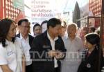 “พงศพัศ” ยกทีมหาเสียงตลาดห้วยขวาง