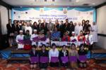 UNICEF Photo of the Week : A Chance of Change ตอนที่ 5