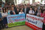 กำลังใจล้น! เครือข่ายสุขภาพหนุน “ประดิษฐ” ออกภาพคำเตือนซองบุหรี่ใหม่ใหญ่กว่าเดิม