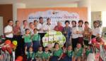 ตลาดหลักทรัพย์ ฯ มอบห้องสมุดประชาชน