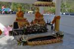 สระบุรีฟื้นฟูรอยพระพุทธบาทน้อยหลังปล่อยร้างมานาน 30 ปี