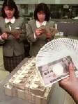 ดอกเบี้ยนโยบาย มีผลต่อการลงทุนอย่างไร